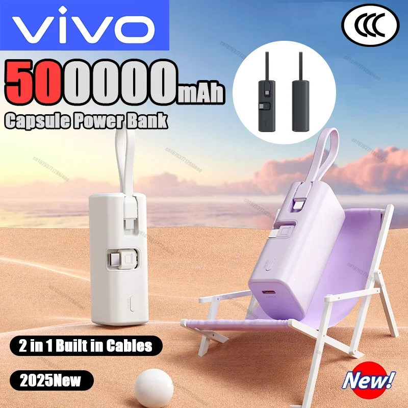 

VIVO 50000 мАч Power Bank большой емкости PD22.5W Сверхбыстрая зарядка аккумулятора 2 в 1 кабели PowerBank для iPhone Samsung Huawei