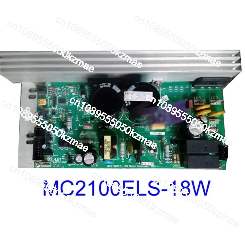 New Treadmill Motor Controller 220V MC2100ELS-18W Lower Control Power Supply Board For PROFORM