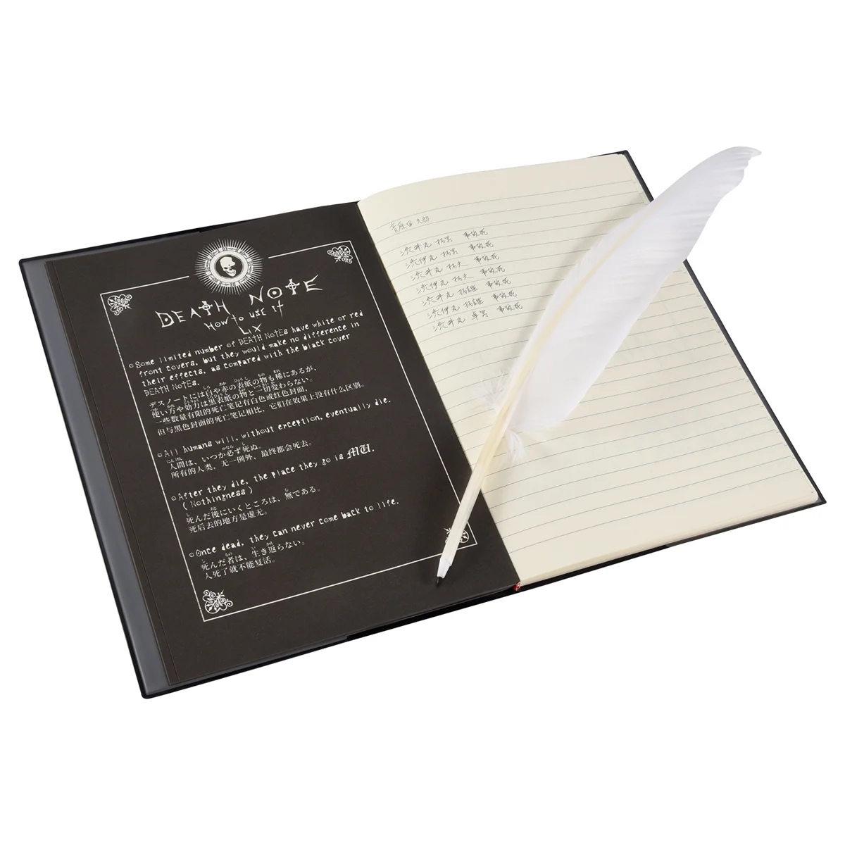 Taccuino cosplay Death Note a tema anime di moda Nuovo diario di scrittura grande per la scuola 20,5 cm * 14,5 cm