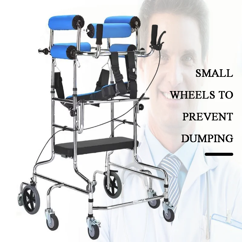 Rehabilitation training equipment walking aid elderly stroke hemiplegia rollator Lower Limb Training Walker