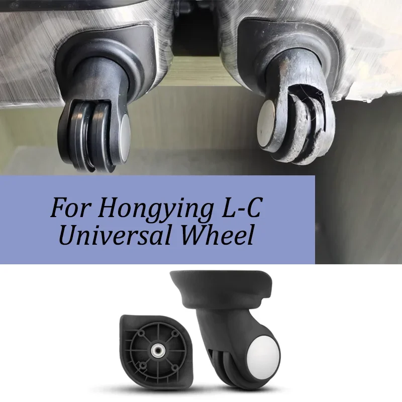 

Комплект бесшумных вращающихся на 360 градусов колес для чемодана Hongying L-C - плавное и тихое движение чемодана