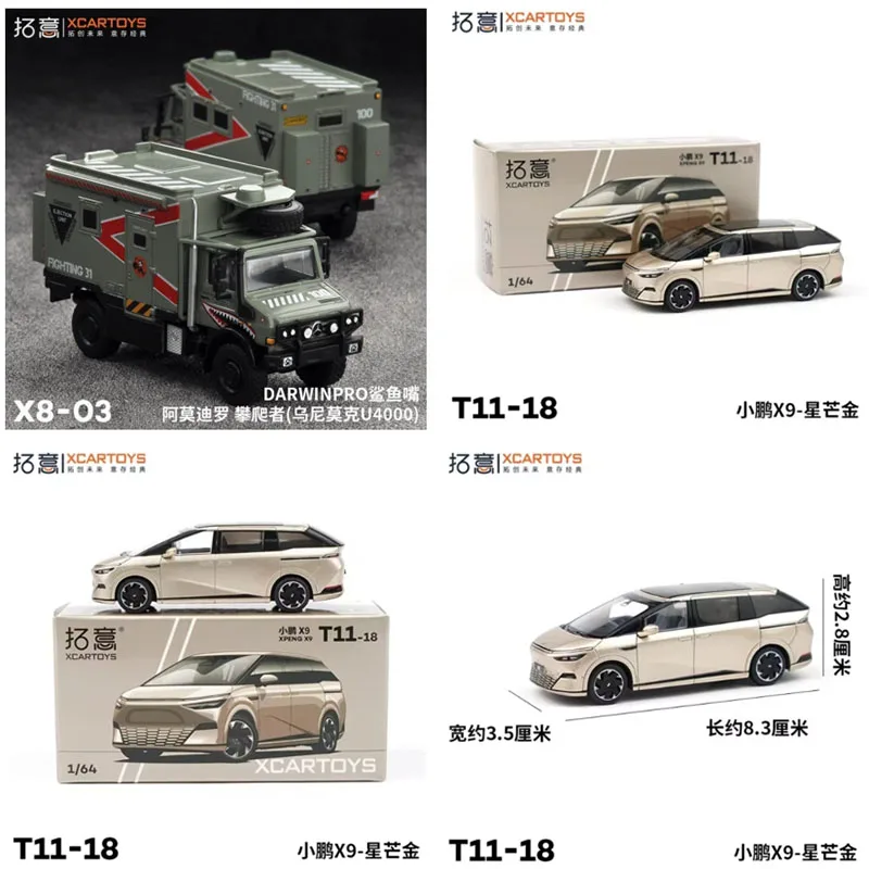 XCARTOYS 1/64 Scale Xiaopeng X9 MPV T11-18/Unimog U4000 Alloy Car Model Static Collection Decorated Holiday Gifts Toys