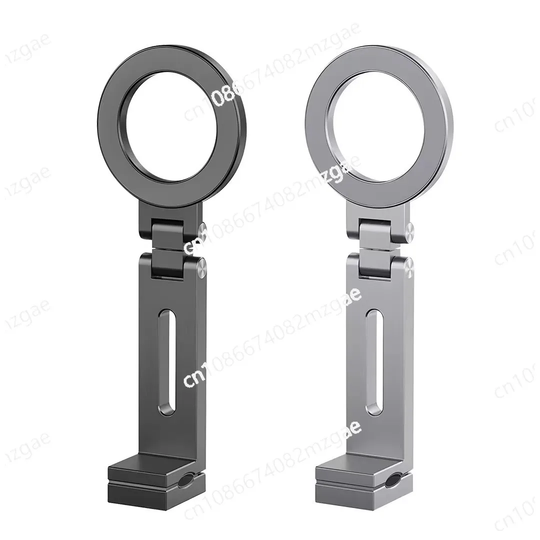 

Multifunctional magnetic travel aircraft high-speed rail desktop folding universal adjustable portable mobile phone holder