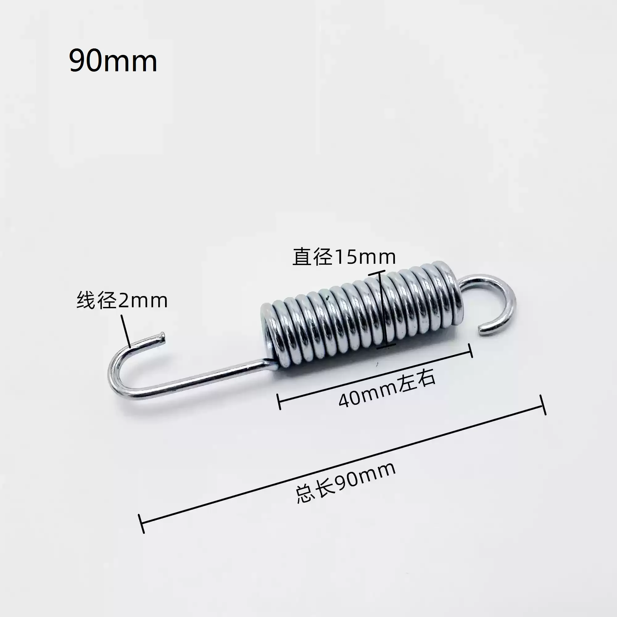 2pcs 75mm/90mm/100mm/110mm/125mm  Motorcycle Kickstand Spring Kick Stand Return Tension Spring Dirt Pit Bike