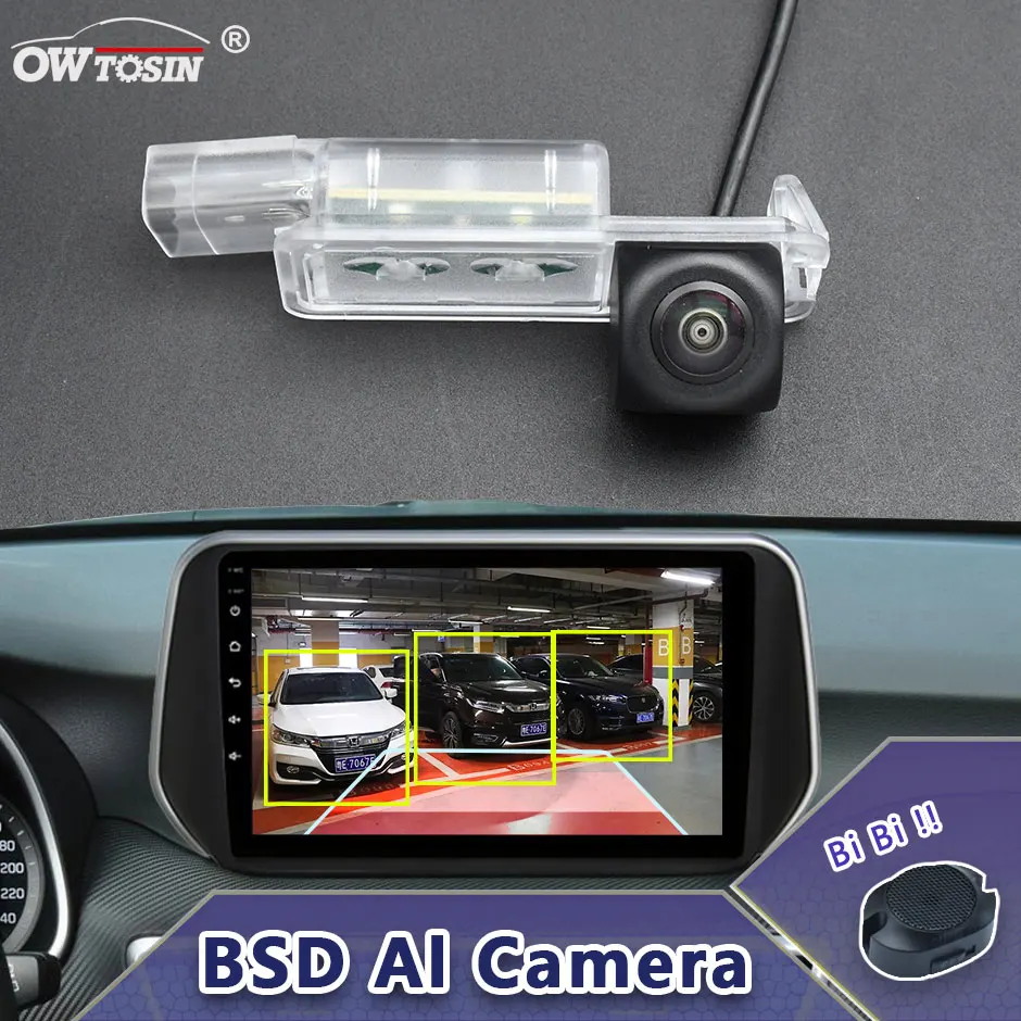 

ADAS AHD 1080P AI Car Vehicle View Camera For Seat Leon MK2 2005-2012 SEAT Toledo Mk4 BSD Blind Spot Radar Alarm Monitor