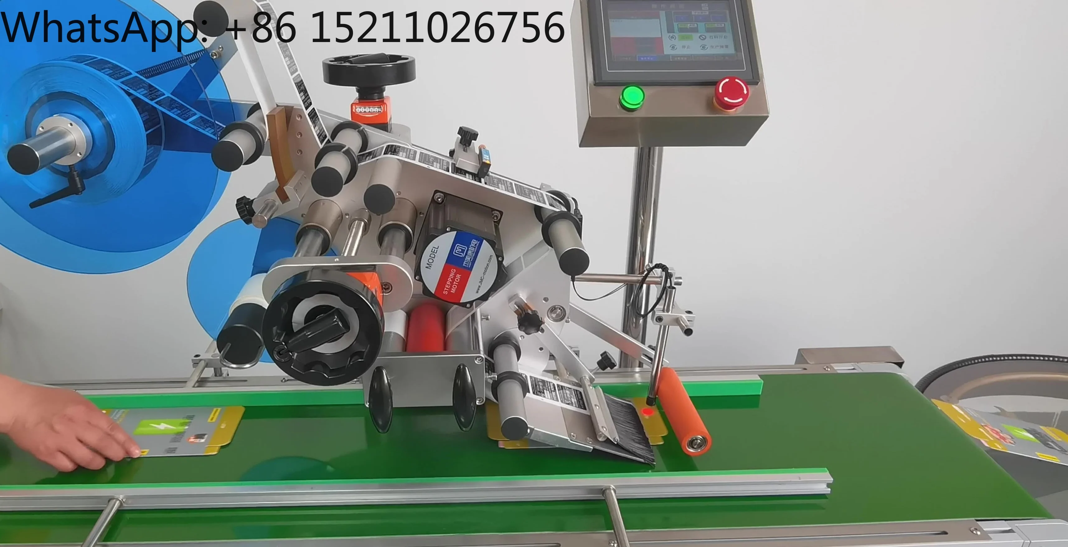 Automatic Top and Bottom Label Applicator With Feeder Device Upper and Lower Flat Labeling Machine for Flat Box File Bag