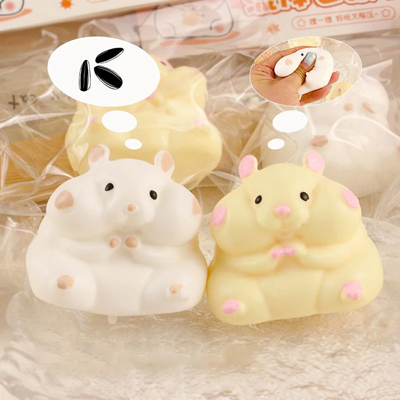 1PC シリコーンピンチ減圧小道具かわいいハムスタースクイーズおもちゃ TPR そわそわ感覚おもちゃ子供大人のギフト
