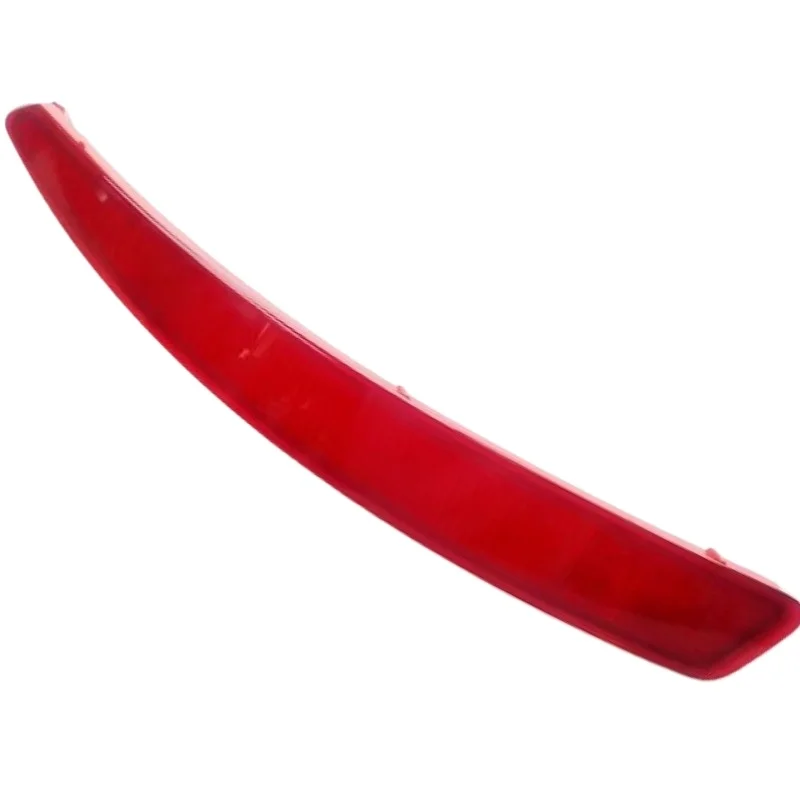 

Автомобильный отражатель заднего бампера, противотуманная фара в сборе, 1 шт. для Geely Borui GE, левый, правый, левый, правый, новый