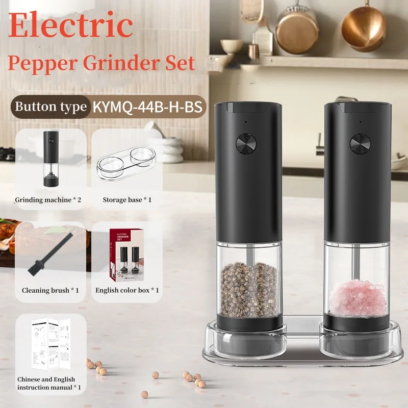 Electric Salt and Pepper Grinder, USB Rechargeable Salt and Pepper Shaker, Automatic Spice Mill with Adjustable Coarsene, 2Pcs S