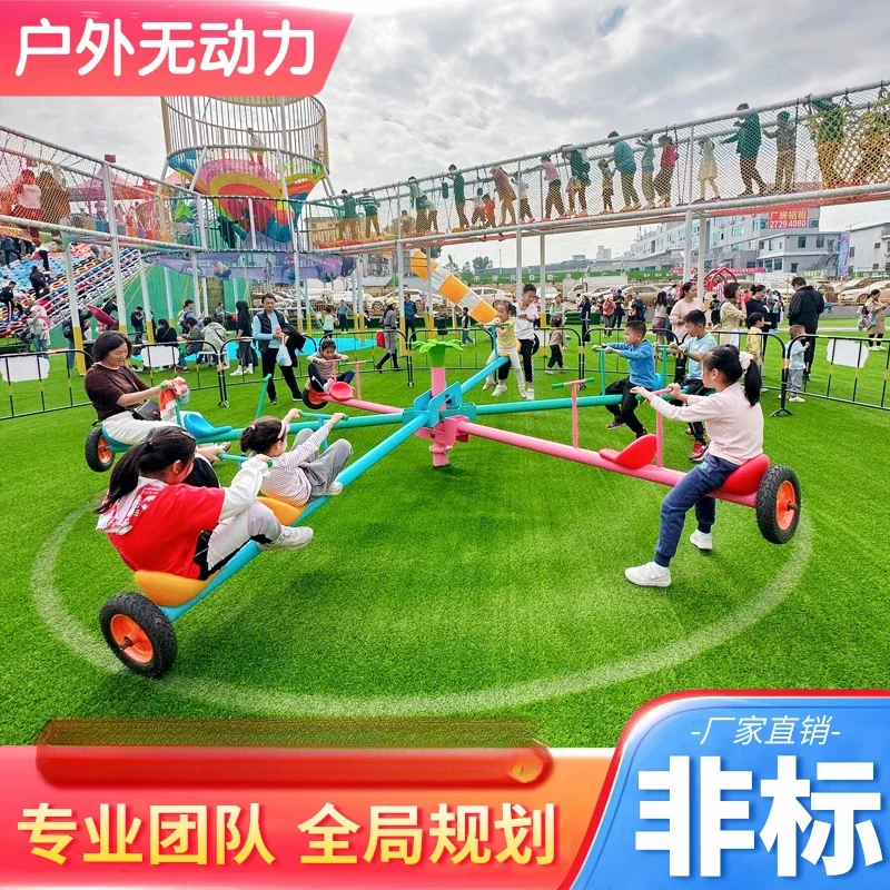 Children's non-standard customized amusement facilities Scenic no-power park Internet celebrities amusement manufacturers