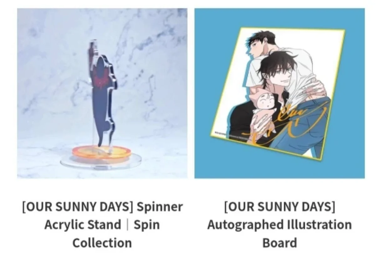 

Акриловая подставка «Наше солнечные дни» с автографом, иллюстрация, официальная оригинальная доска, предпродажа