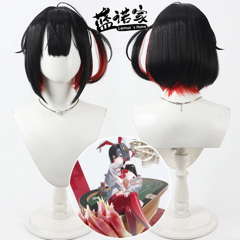 

Аниме Богиня Победы NIKKE Ruki Cos Косплей Парик Хэллоуин Карнавальная Вечеринка Реквизит Синтетические Волосы Термостойкое Волокно + Кепка Для Парика