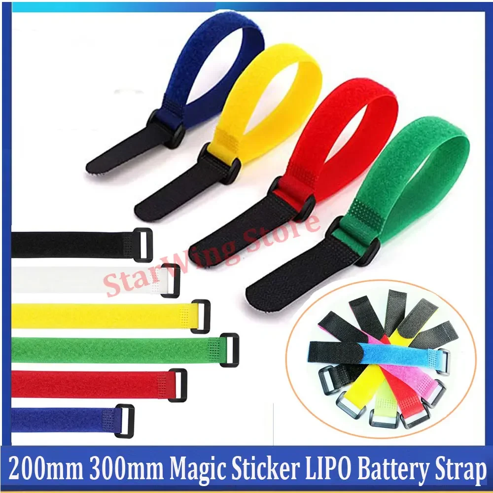 10PCS 300mm Magic Sticker LIPO Battery Strap for RC Helicopter Airplane FPV Drone DIY Parts