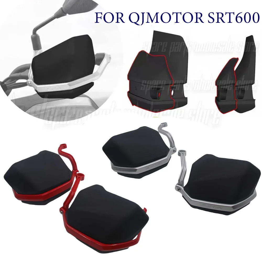 

Hand Guard For QJMOTOR SRT600 SRT 600 SRT600 SRT 600 Modified Heightened And Enlarged Hand Guard