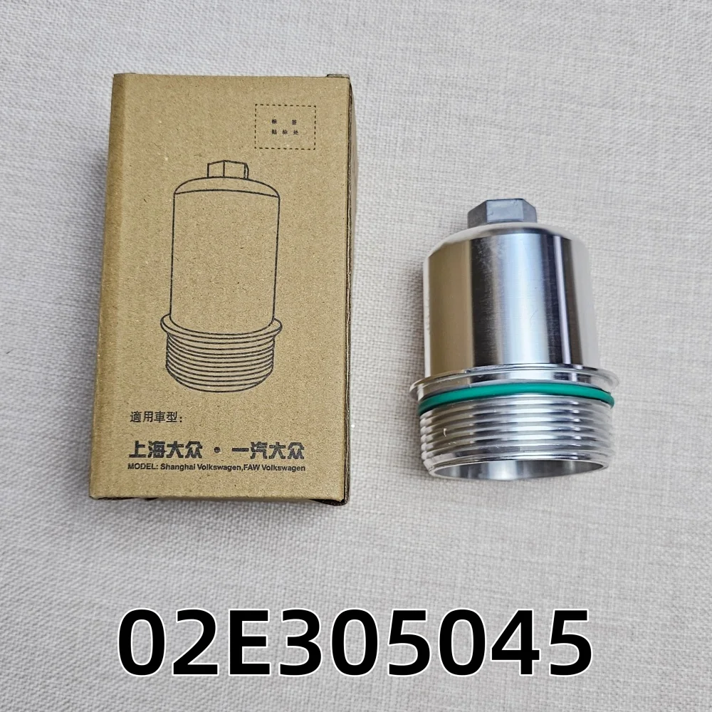 

New Automatic Transmission Filter Housing DQ250 02E for VW Beetle Jetta Passat Audi A3 Q2 TT Skoda 02E305047A, 02E305045