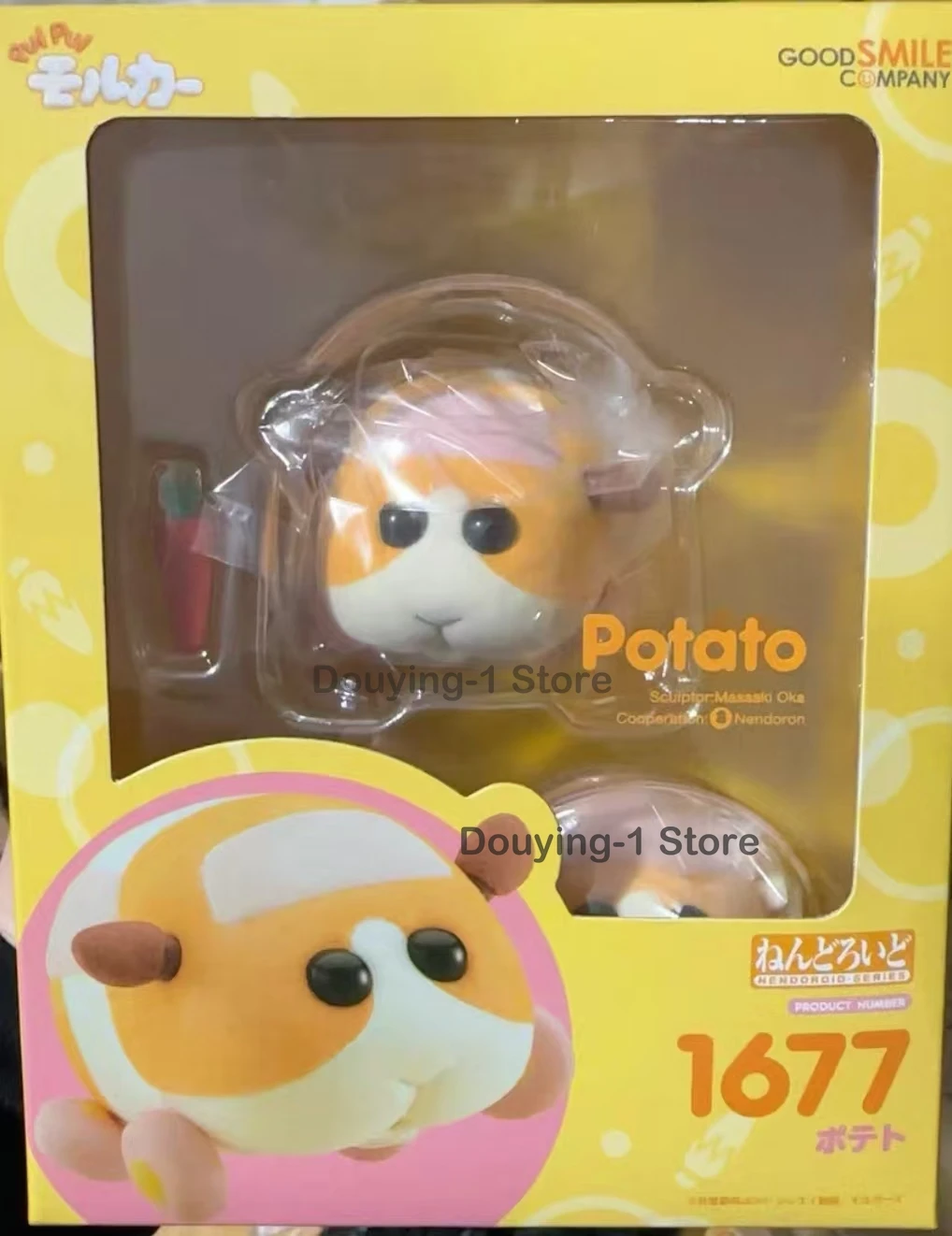 

In Stock GSC 1677 POTATO rat car Brand and new Action Figure Anime Model Toy