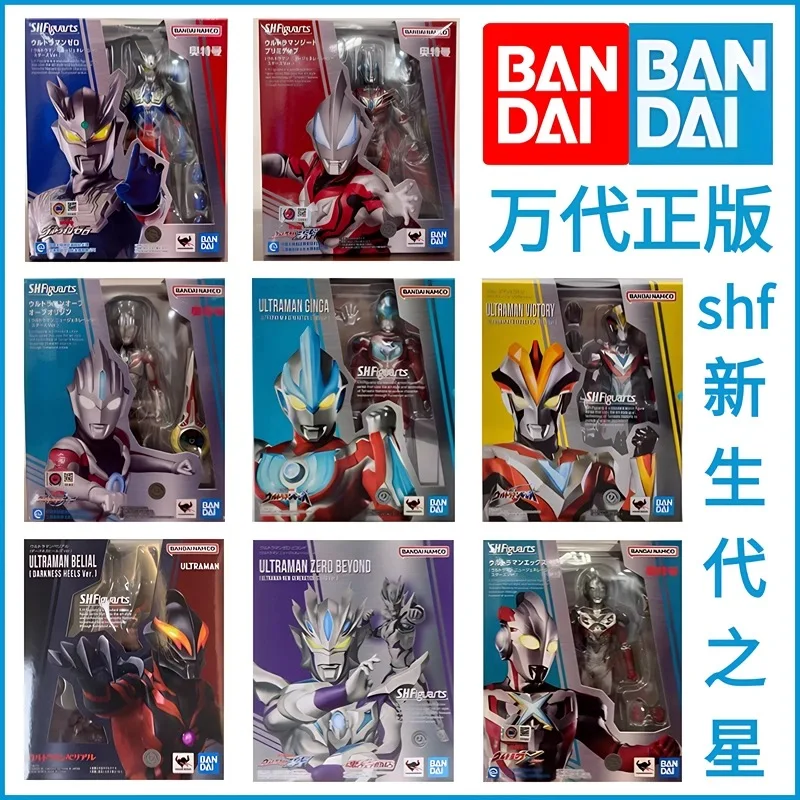

В наличии Bandai SHF Triga Ultraman Композитная форма нового поколения Digazeta Alpha Мотивная модель ручной работы