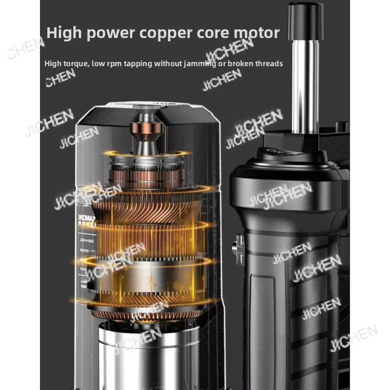 Tjc Jc Electric Tap…