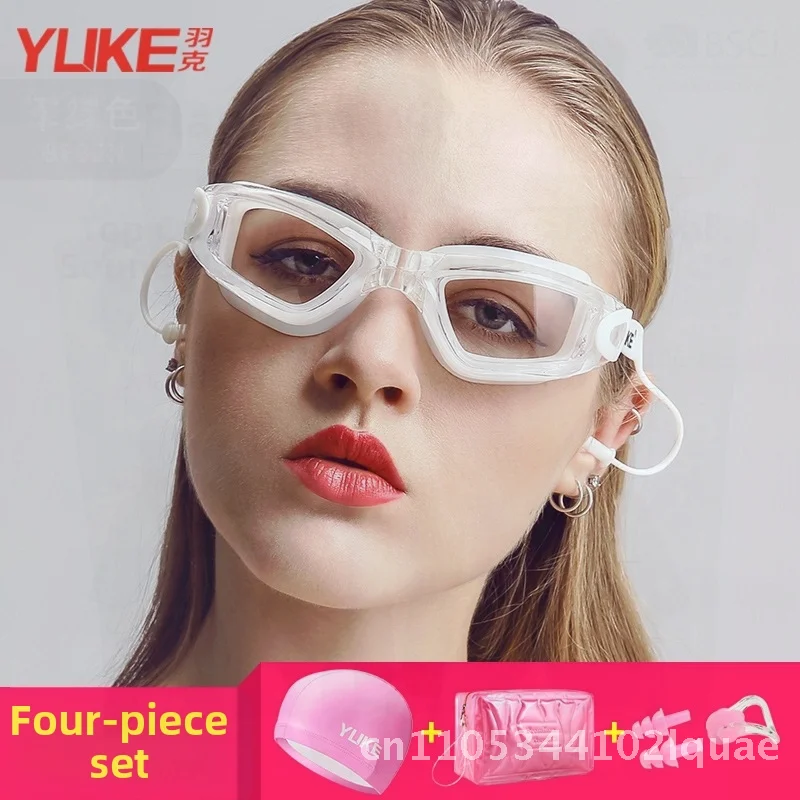 نظارات سباحة للرجال والنساء عالية الدقة مقاومة للماء ومضادة للضباب بإطار كبير مع حماية من الأشعة فوق البنفسجية تأتي مع قبعة السباحة - معدات السباحة #3