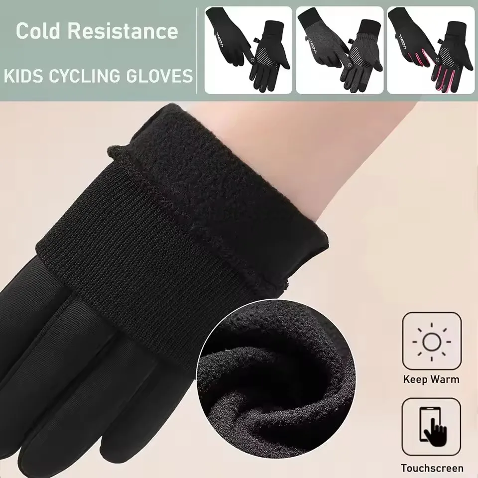 Детские уличные велосипедные спортивные теплые перчатки унисекс, ветрозащитные, морозостойкие перчатки, зимние перчатки с сенсорным экраном для использования от 5-14 лет