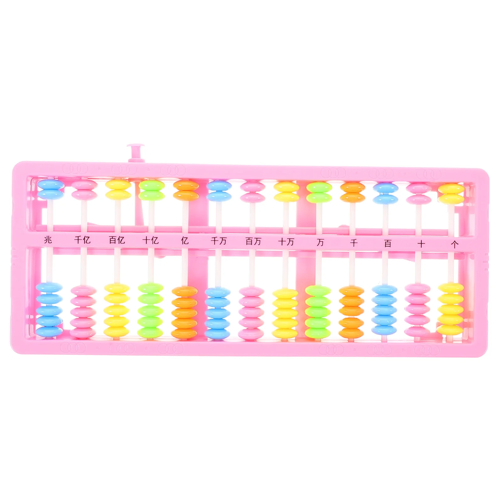 13 Digits Colorful Beads Calculating Tool Plastic Abacus Portable Arithmetic Tool Calculator Counting