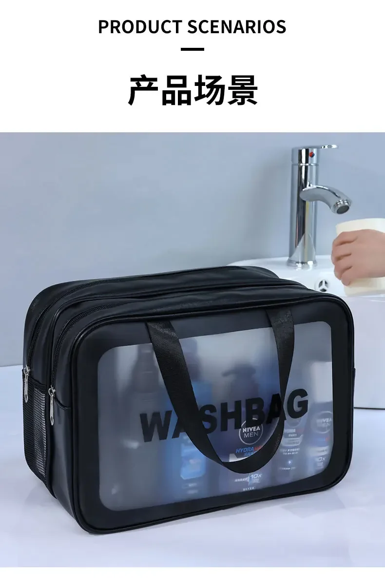 Trocken-Nass-Trennung, doppelte transparente PU-Kosmetiktasche, tragbare Waschtasche, Kosmetik-Aufbewahrungstasche, Reise-, Fitness- und Schwimmzubehör – Detail 12