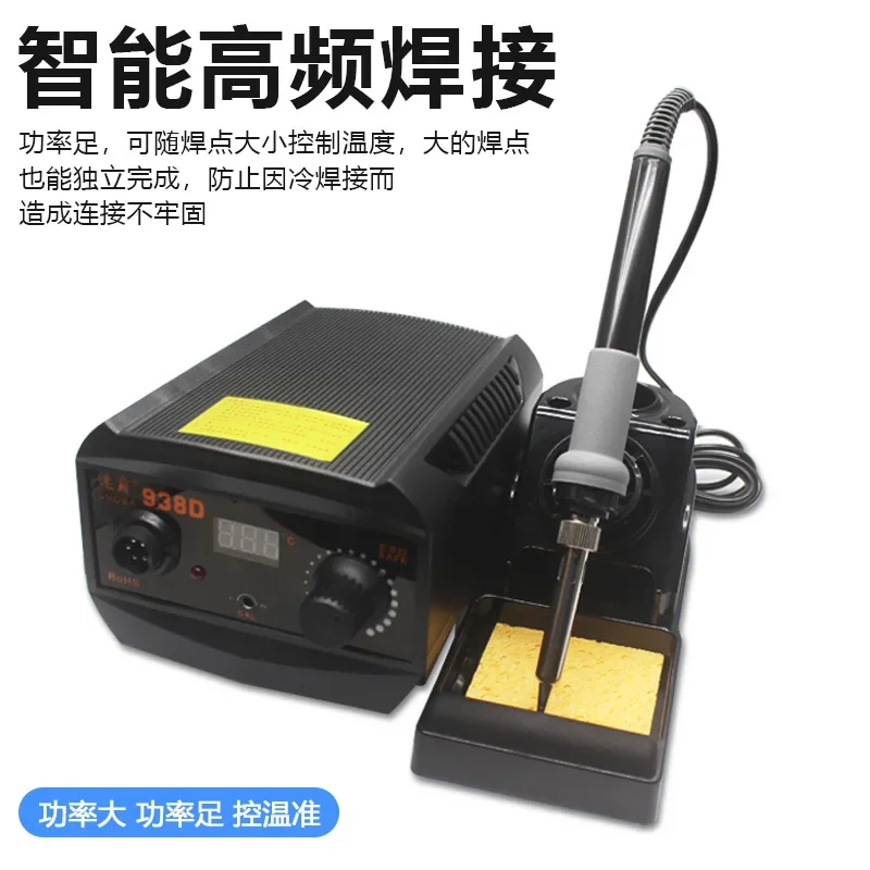 Intelligent 999H998 Welding Table 90W 260D Soldering Iron Tip 919 Handle Lead-free 120W Soldering Iron