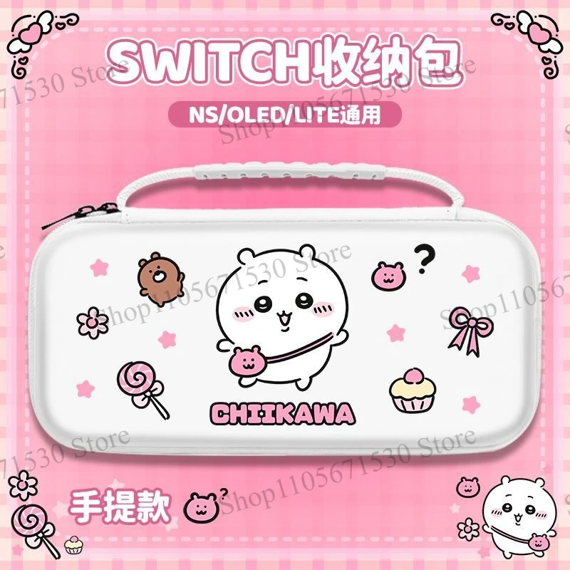 Kawaii Chiikawa Switch Storage Bag Oled Lite Portable Handbag Hard Case Game Console Protective Cover Full Set Accessories Cute