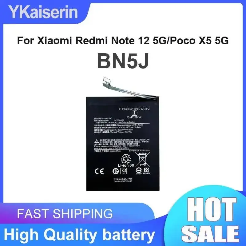 

Аккумулятор для мобильного телефона BN5J 5000 мАч для Xiaomi Redmi Note 12 5G Poco X5 5G, высокопроизводительный