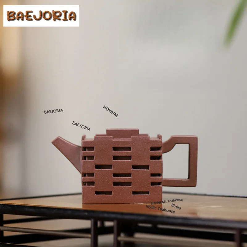 150ml High-end Yixing Purple Clay Teapots Handmade Happy Arrival Pot Raw Ore Dicaoqing Mud Kettle Zisha Tea Set Tableware Craft