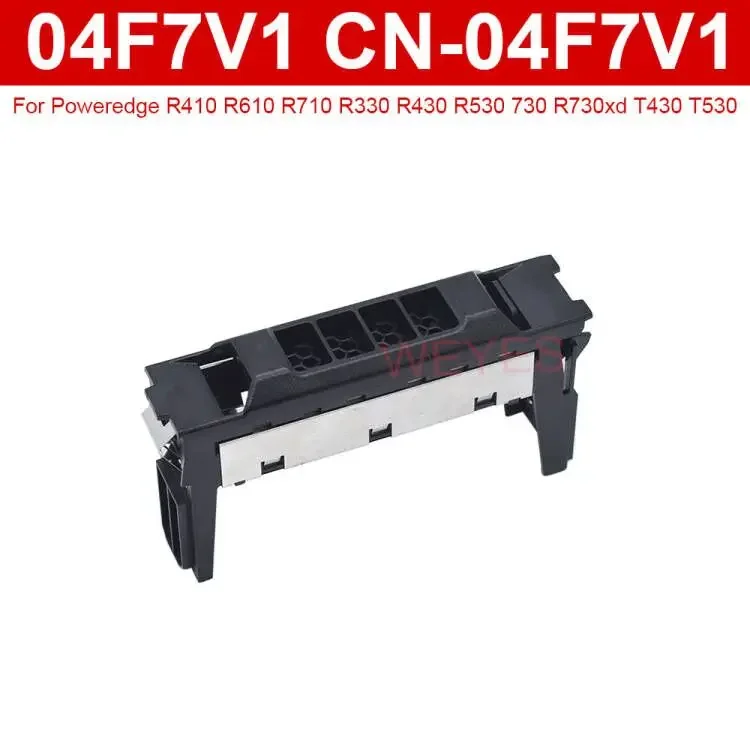 For Poweredge R410 R610 R710 R330 R430 R530 730 R730XD T430 T530 3.5