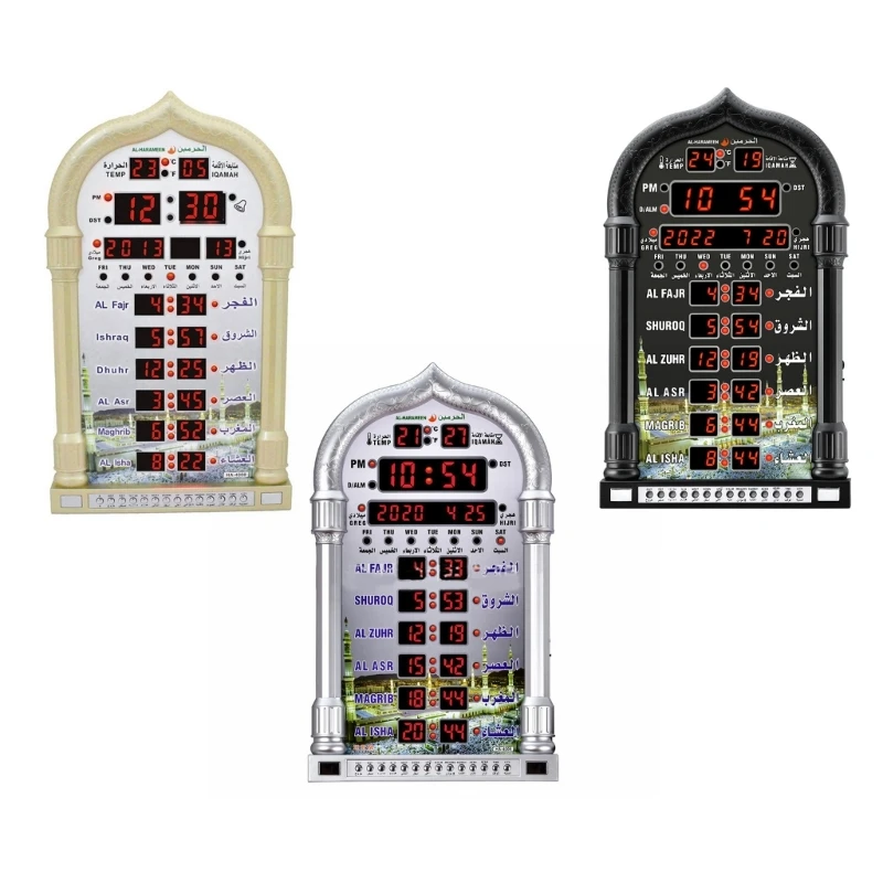 Muslim Wall Clock with Adhan Alarm Islamic Azan Time- for Prayer Azan Clock