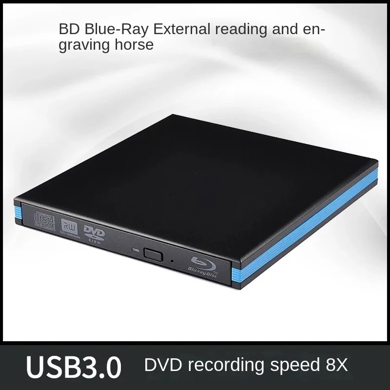 Grabadora de CD/DVD Externa USB 3.0 de Alta Velocidad, Unidad de Disco Óptica Portátil para Computadora Portátil