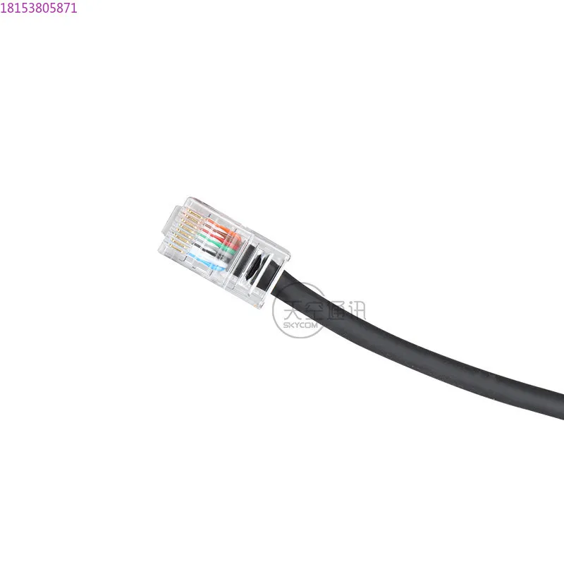 Self-made 8-core hand extension cable, round cable FTM-300DR panel cable, suitable for Euroxun car IC-2730E