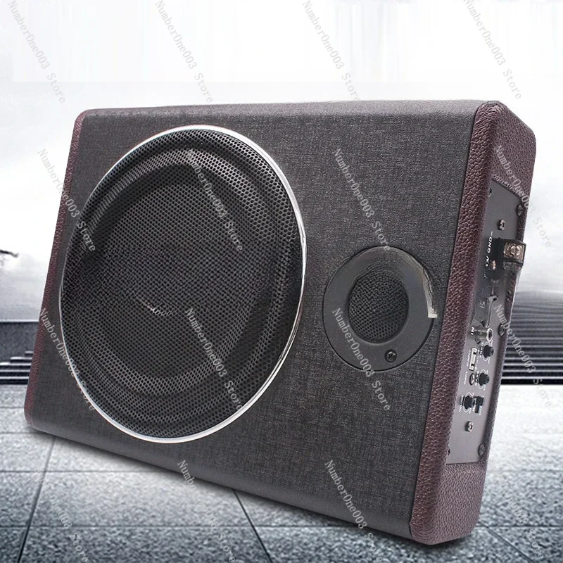 600W 8 Inch Wood Texture Subwoofer Car Audio with Treble Slim Under Seat Active Subwoofer Bass Speaker Car Subwoofers Woofer 12V