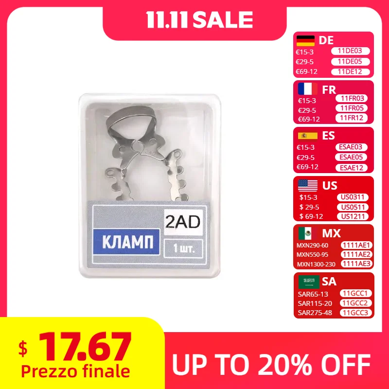 

Стоматологические резиновые зажимы W3 W7 8A W8A 14 14A 26 W56 202 12A 13A 138 139 G-1 G-2 2AD 8AD S-G Молярные зажимы Россия Стоматологические материалы