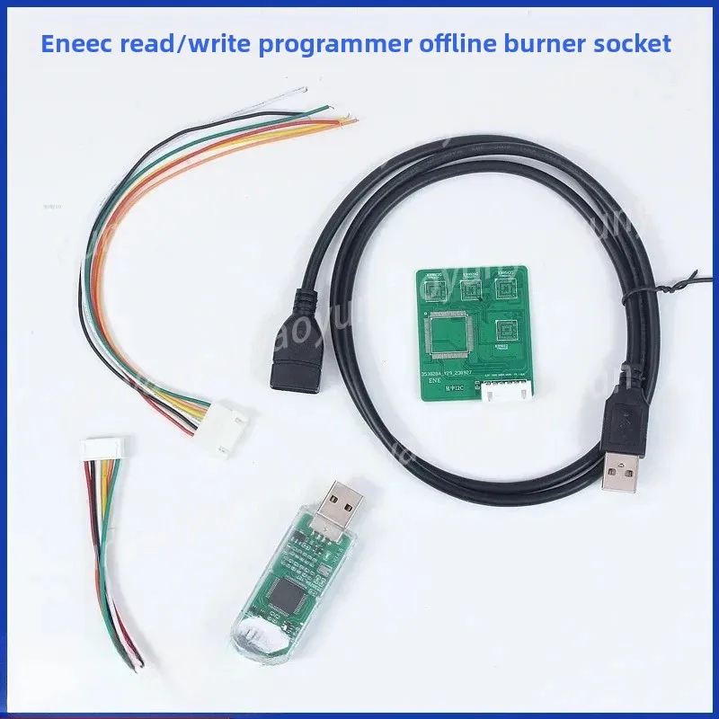 Read-write Burner Offline Burning Base Kb9542, Kb9012, Kb9022, Kb9028, 9052