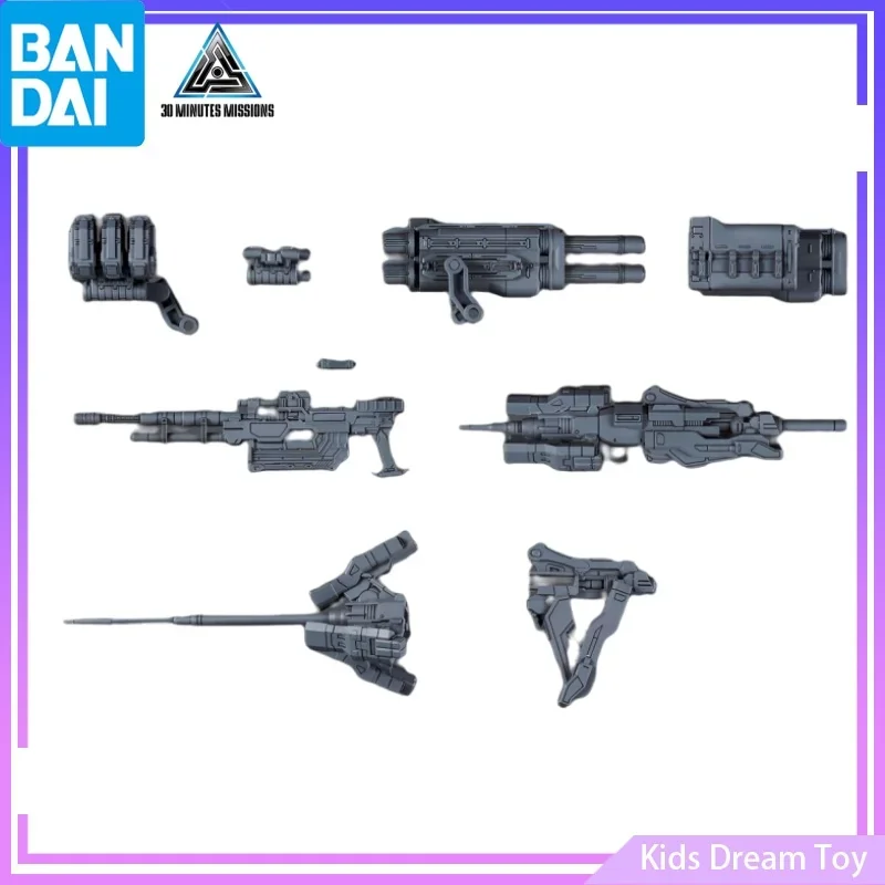 Bandai Original 30MM MACHINE TRANSFORMABLE SMART Ver. & ARMORED CORE VI FIRES OF RUBICON WEAPON SET 01 02 Figurines Jouets Enfant