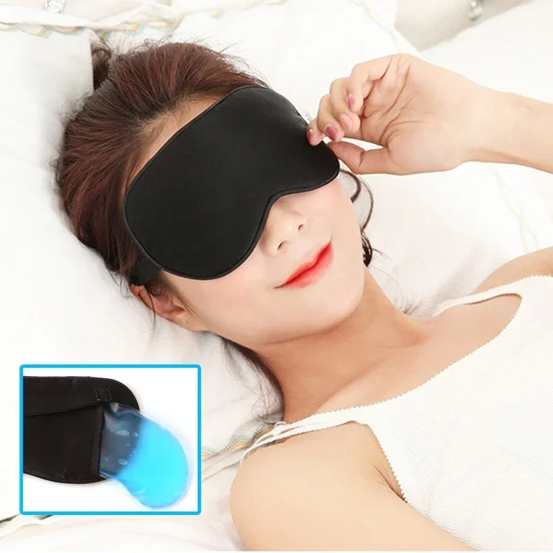 Silk Eyeshade Sleeping Eye Mask Cover Patch Travel Relax Eyepatch Blindfold Sleep Aid Masks with Ice Bag Shade Light Women Men