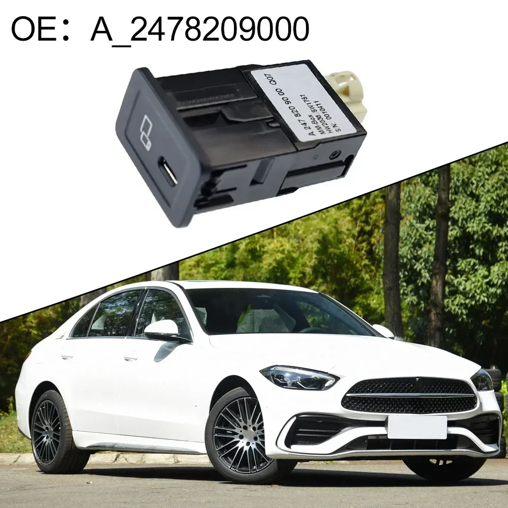 Multimedia Unit USB Port A2138203200 For Benz For E-CLASS For W213                                   USB Interface Accessor