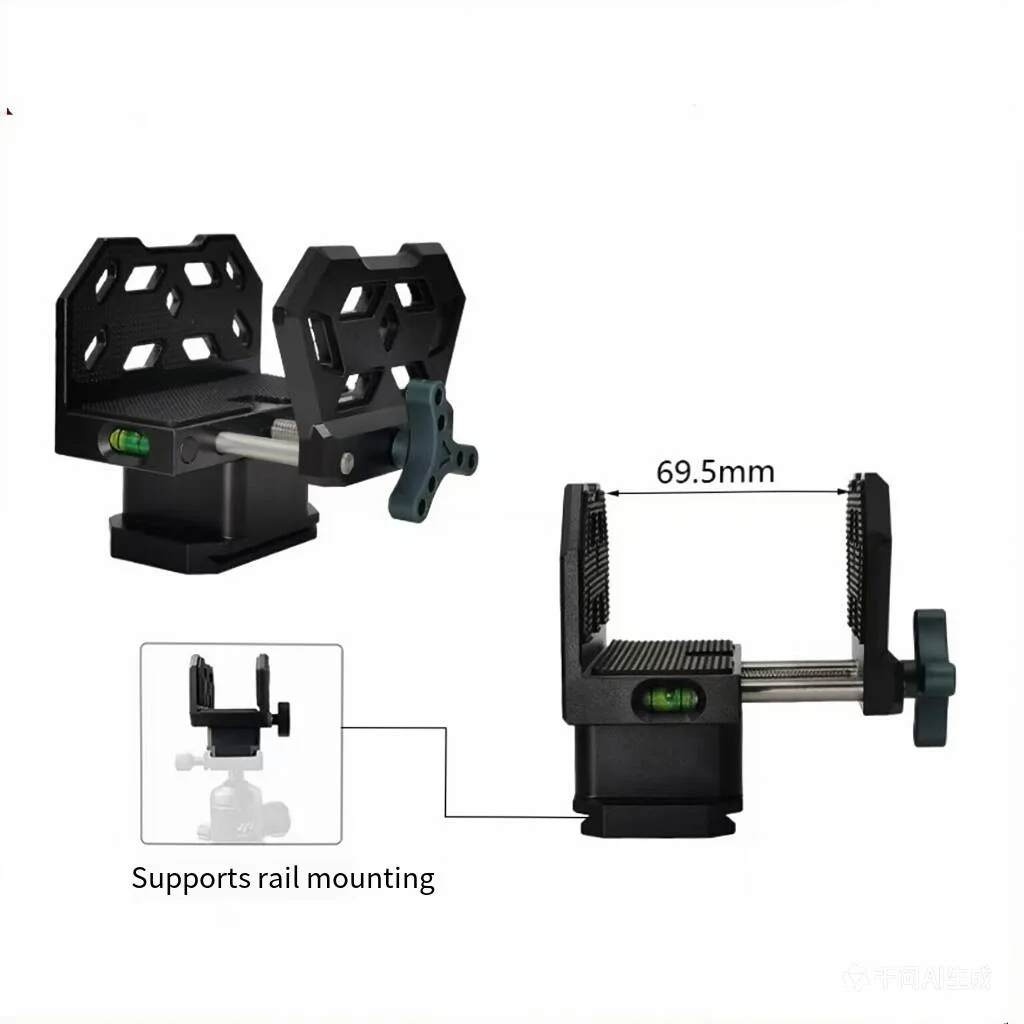 Arca Swiss Saddle Tripod Mount for Hunting Lightweight Tripod Clamp with Arca Quick Release Dovetail Universal