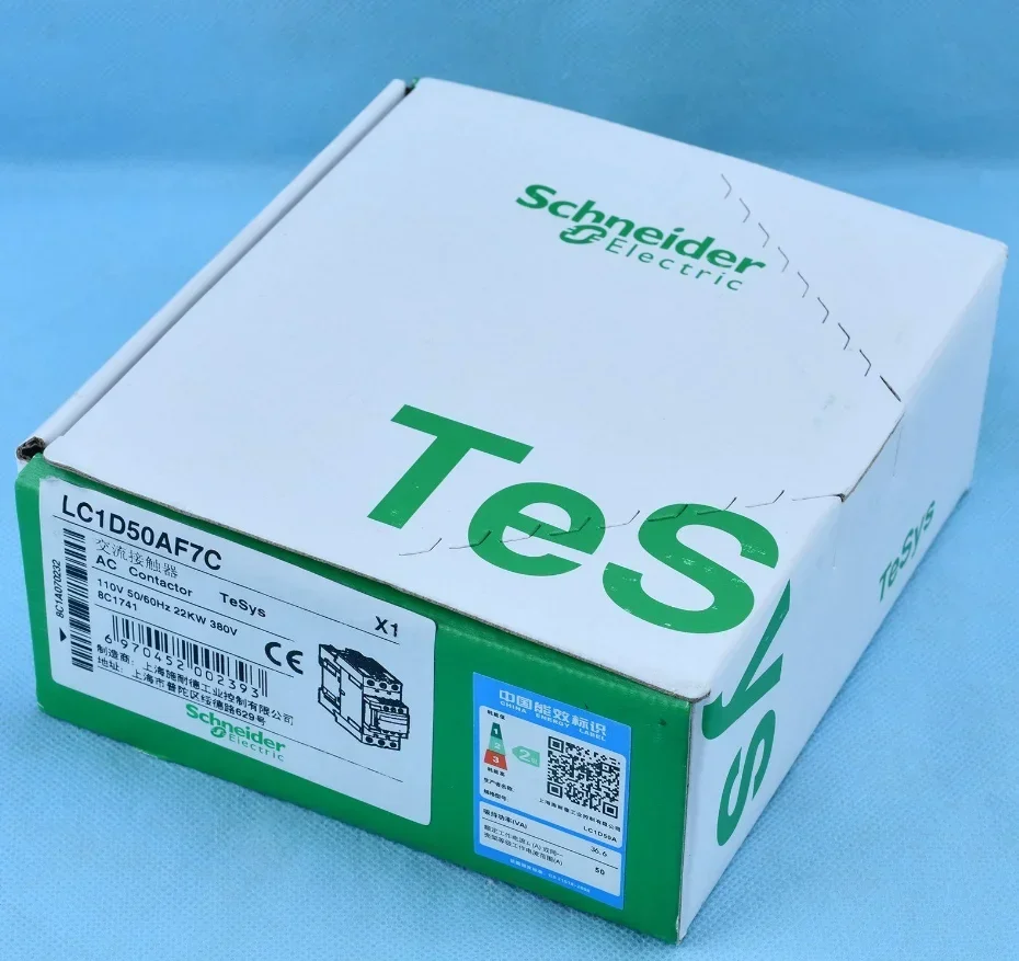 LC1D50A LC1D50AF7 L…