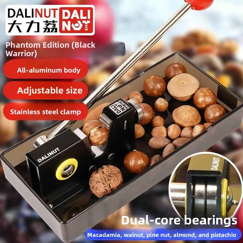 Hawaii Nutcracker  Walnut Pecan Opener Kitchen Tool Nut Forging Tool Nutcracker  Opener Nut Peeler