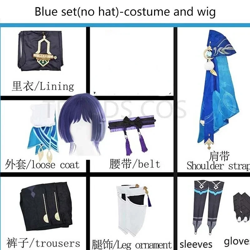 Wanderer Cosplay Kostuum Volledige Set met Hoeden Scaramouche Cosplay Kostuum Balladeer Cosplay Kimono Halloween