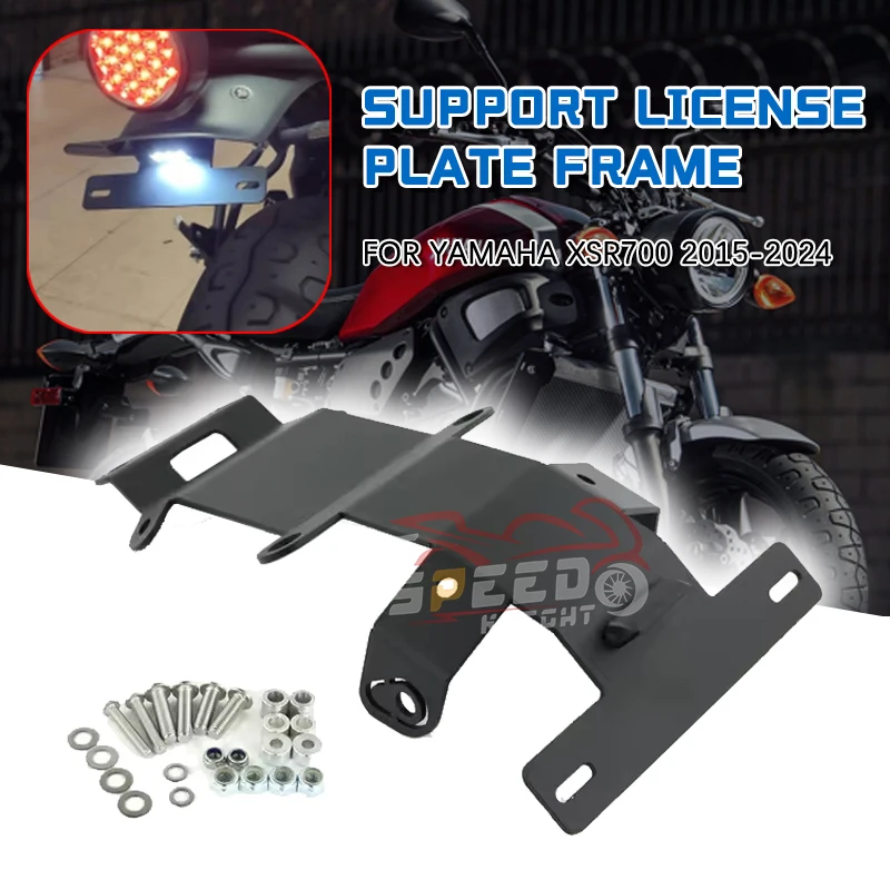 

Carbon Steel License Plate Holder Rear Tail Frame Fender Eliminator Bracket For XSR700 XSR 700 2015-2024 2023 2022 2021