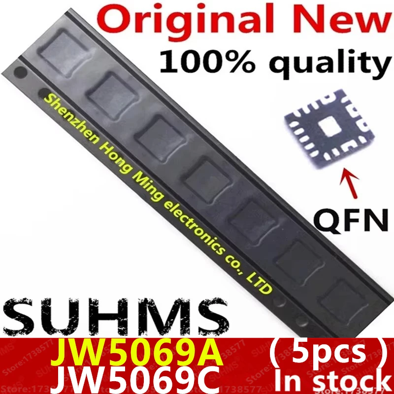 (5piece)100% New JW5069A JW5069AQFNF JW5069AQFNF#TRPBF JW5069C JW5069CQFNF JW5069CQFNF#TRPBF QFN-20 Chipset