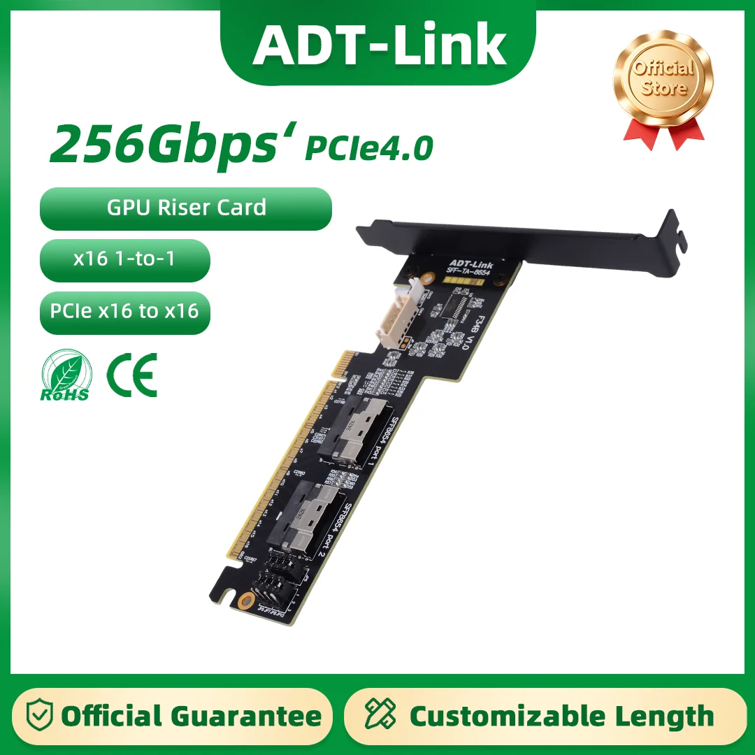 

ADT-Link PCIe 4.0 x16 to x16 Extension Cable Card One to One Gen4 256Gbps Graphics Card Adapter for SFF-8654 U.2 Hard Drive