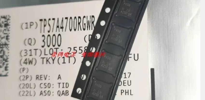 

TPS7A4700RGWT, TPS7A4700RGWR original tape! Code PXSQ can be shot directly!