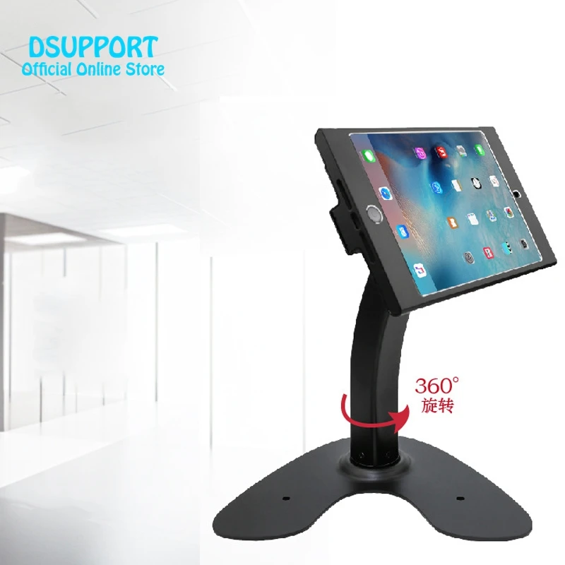 

Fit for ipad mini 12345 and mini 6 Tablet desk stand anti-thief Lockable Metal Tablet Holder