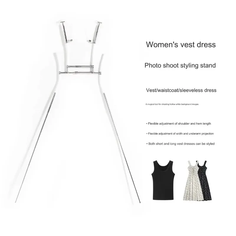 Vest hollow hanging photo hanger shape clothing display hanger, adjustable multi-functional clothing form